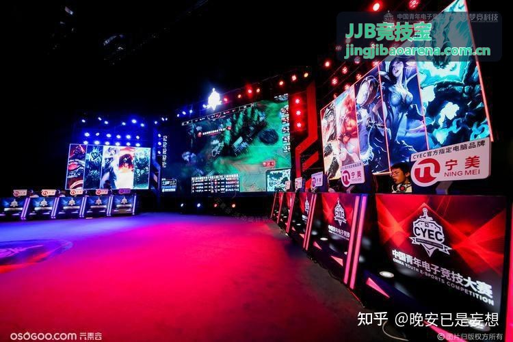 JJB竞技宝数据榜单排名第四选手